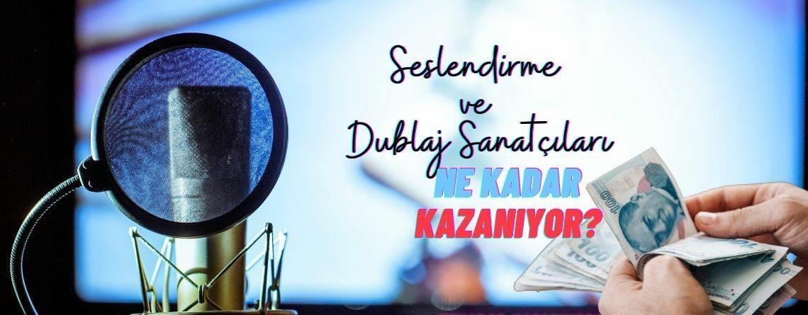 how much do voice and dubbing artists earn