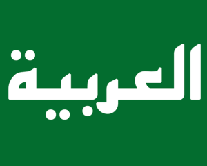 Yabancı Dil Seslendirme Hizmeti | Dünya'nın En İyi Sesleriyle yabancı dil seslendirme | unnamed 79